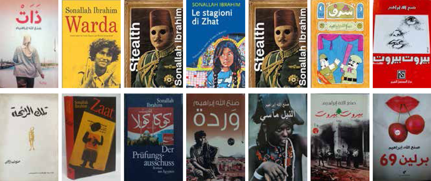 الجديد Thumbnail