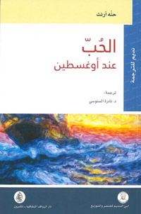 كتاب