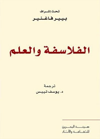 كتاب