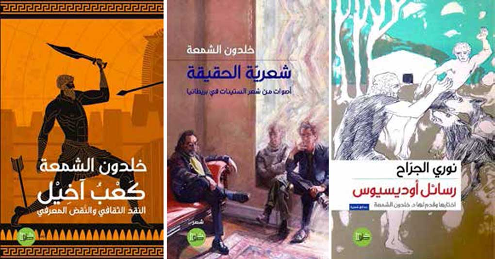 كتب