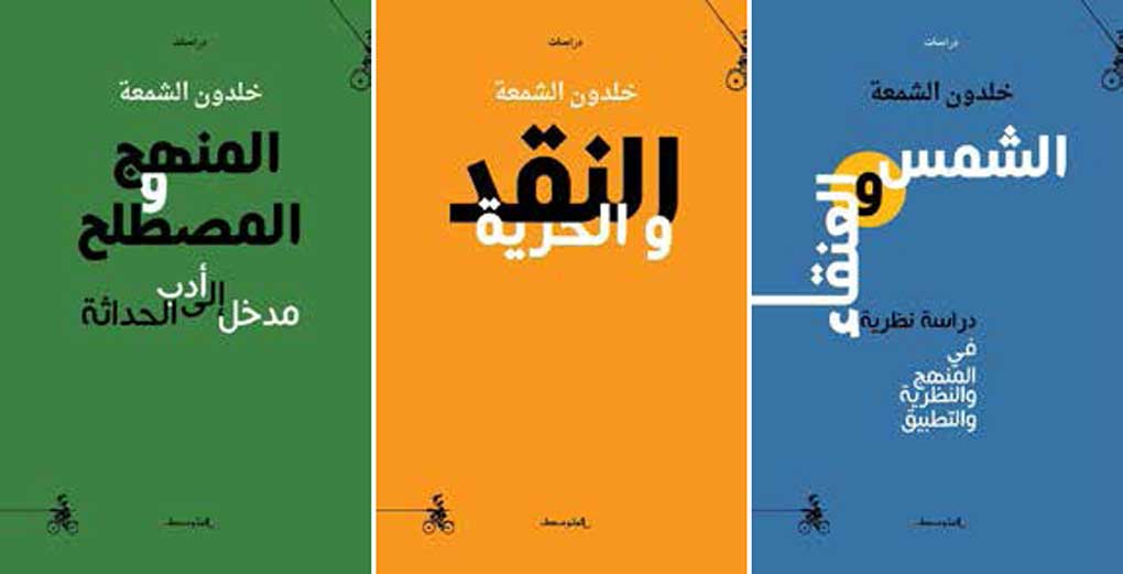 كتب