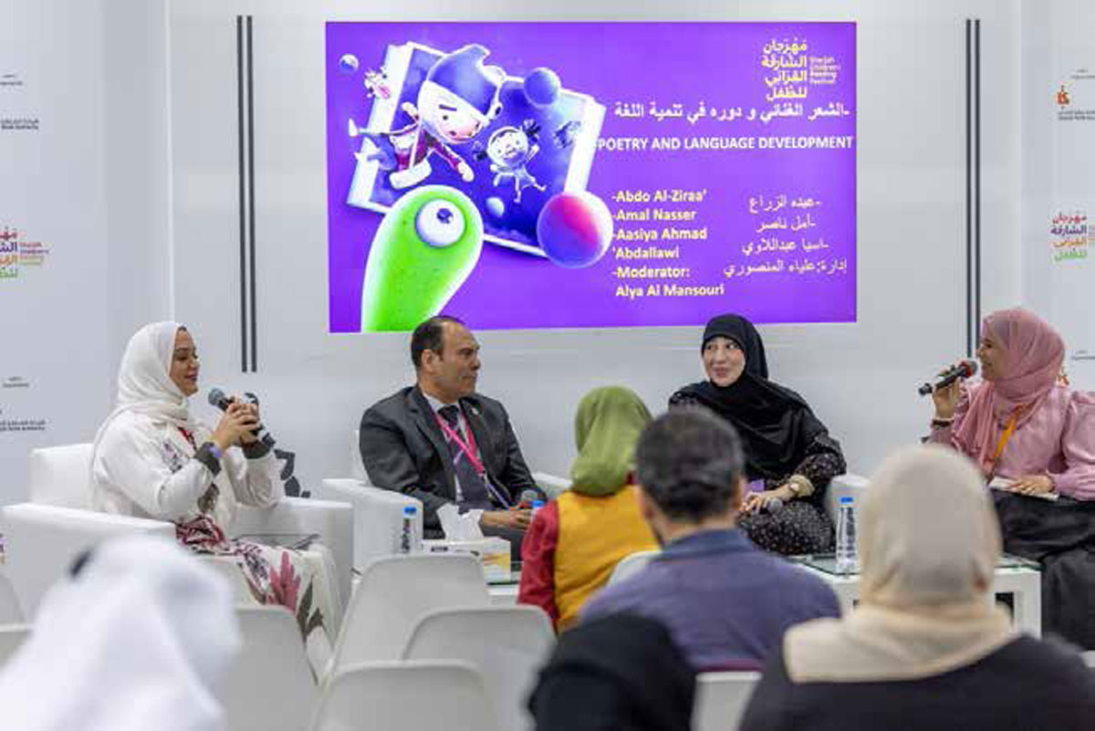 صورة
