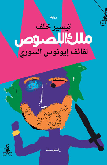 كتب