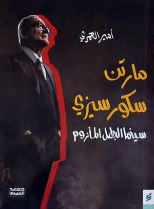 كتب