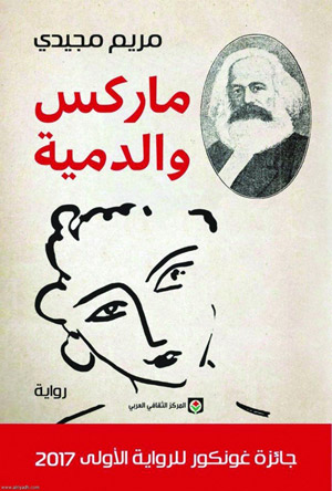 كتب