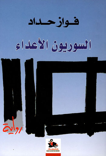 كتب