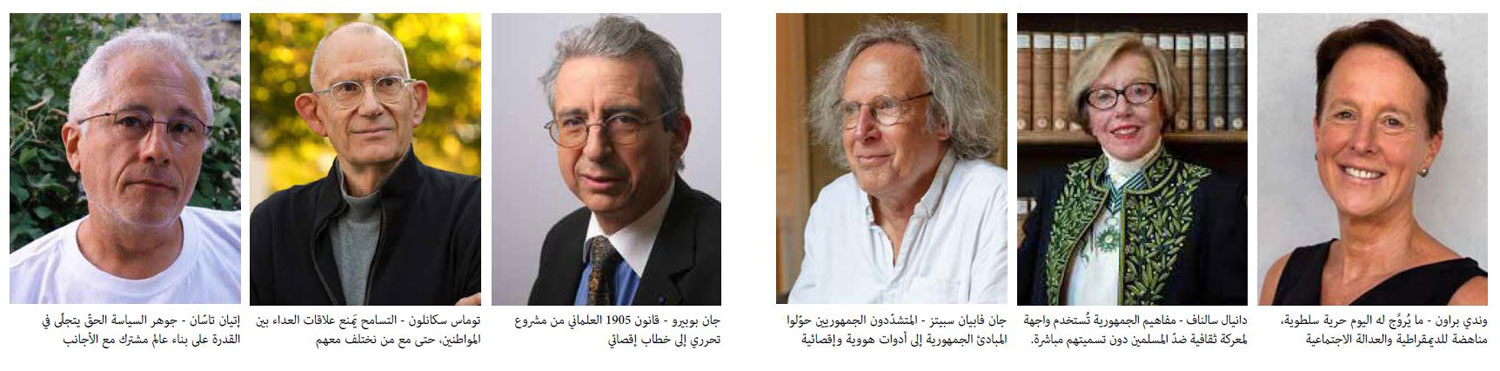 صورة